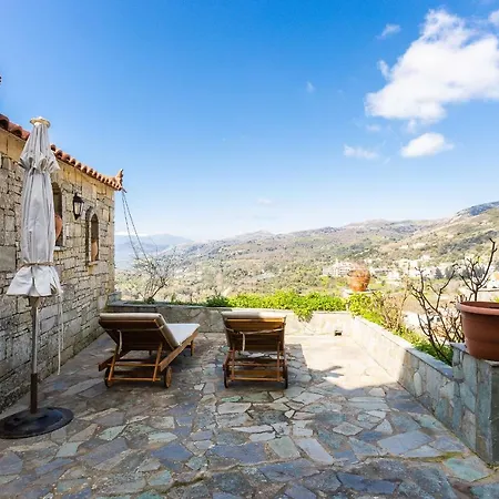 Tatil Evi Katrina's Stone House Spílion